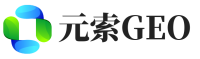 德钦县元索GEO
